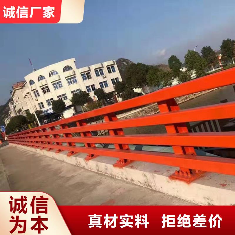 道路護欄質量可靠