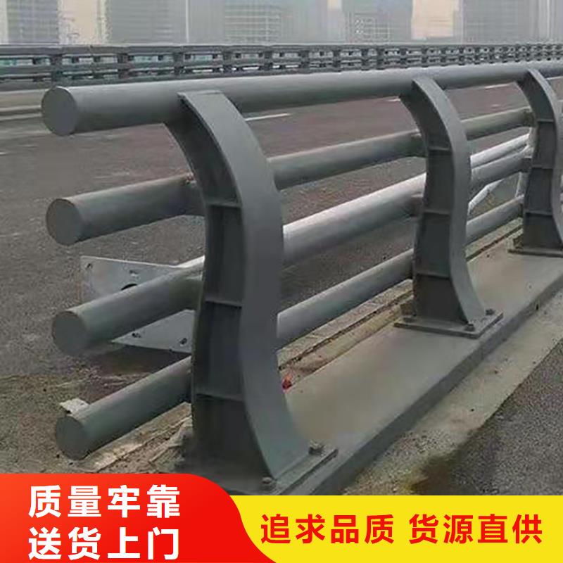 銷售景觀隔離欄桿