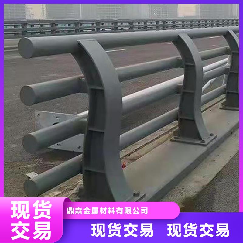 大橋防撞護欄價格值得信賴