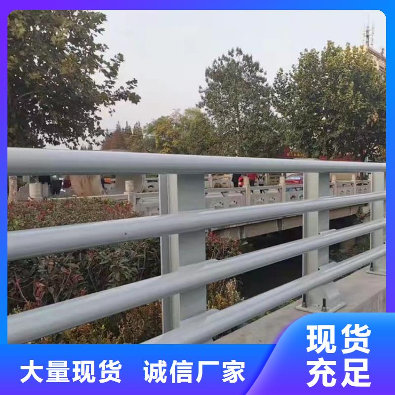 常年供應燈光護欄廠家