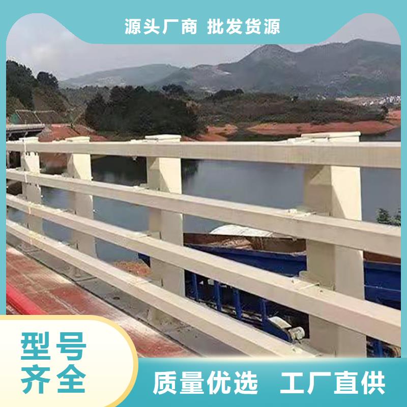 湖邊防撞護(hù)欄-湖邊防撞護(hù)欄價(jià)格低