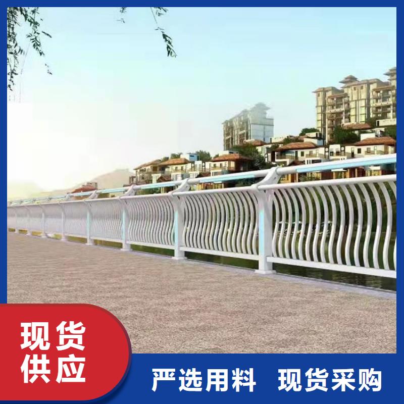 高鐵不銹鋼護欄制造工廠