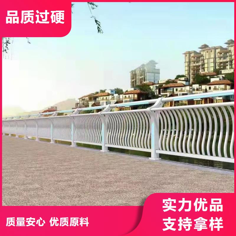 不銹鋼橋梁護欄-物美價廉