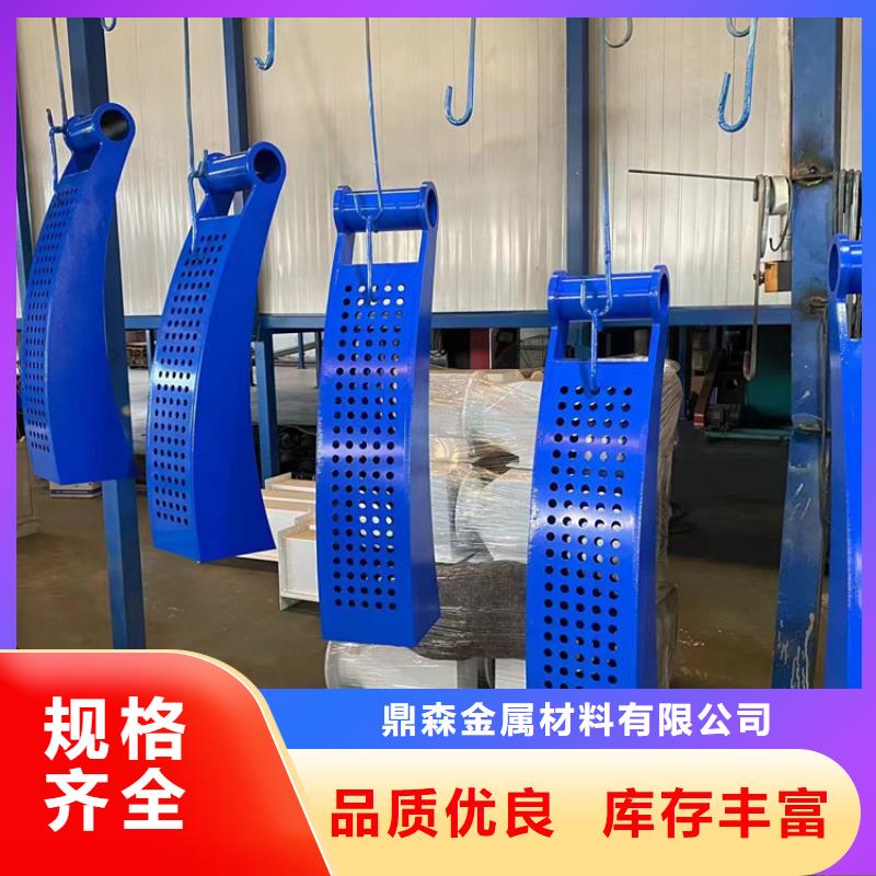 橋梁鋼橋梁鋼護欄-質量不用愁