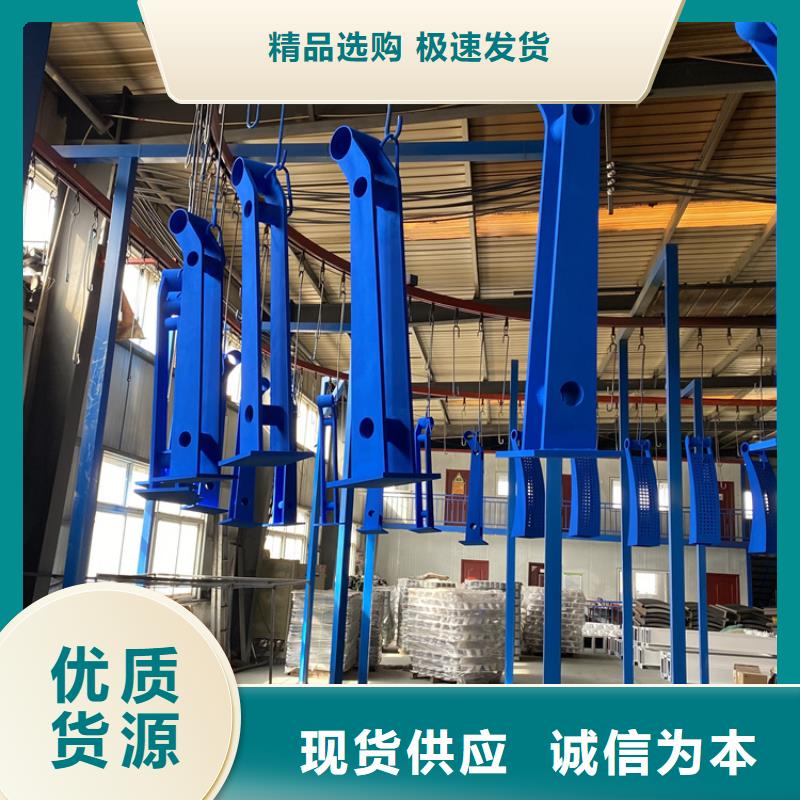 道路防撞防護欄廠家-可來廠參觀