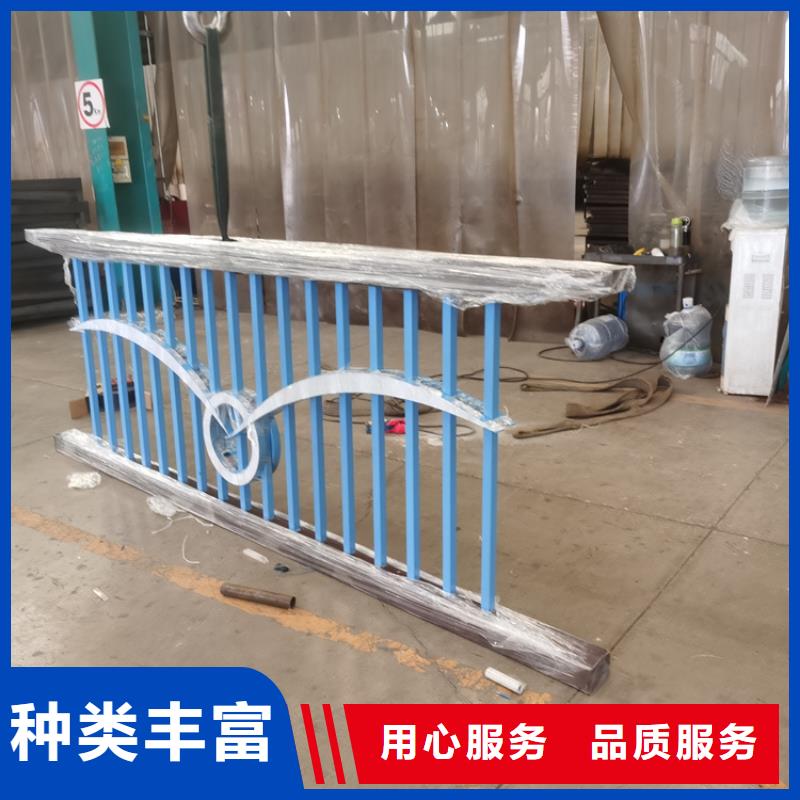 專業生產制造道路防撞護欄的廠家