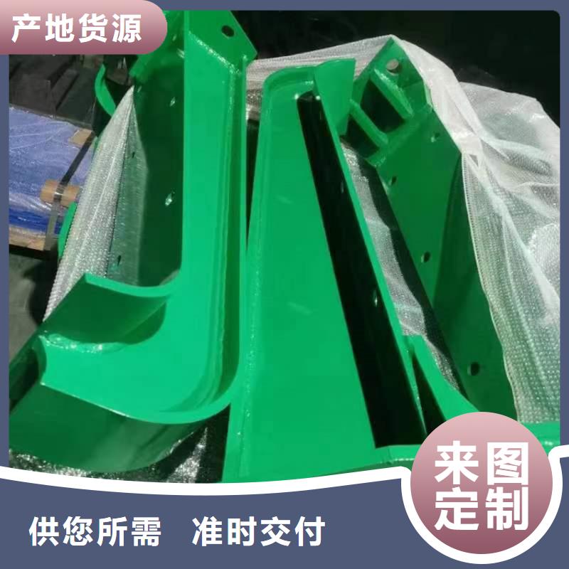 304碳素復合管護欄廠家_大量現貨
