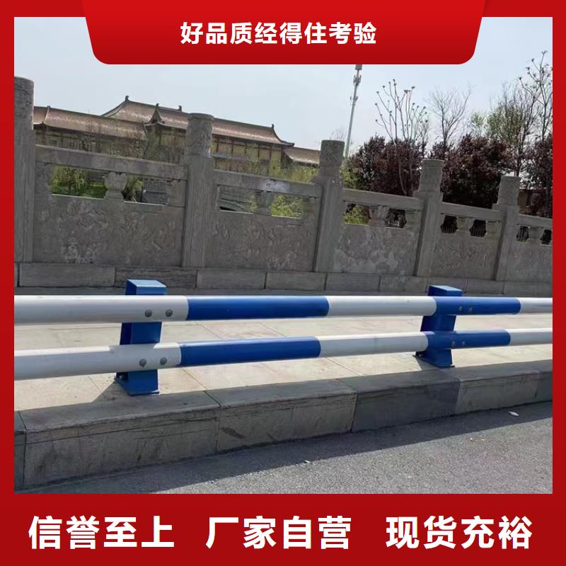 咨詢復合不銹鋼管護欄廠家