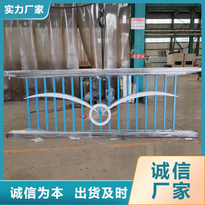橋梁道路防撞護(hù)欄質(zhì)優(yōu)價(jià)廉