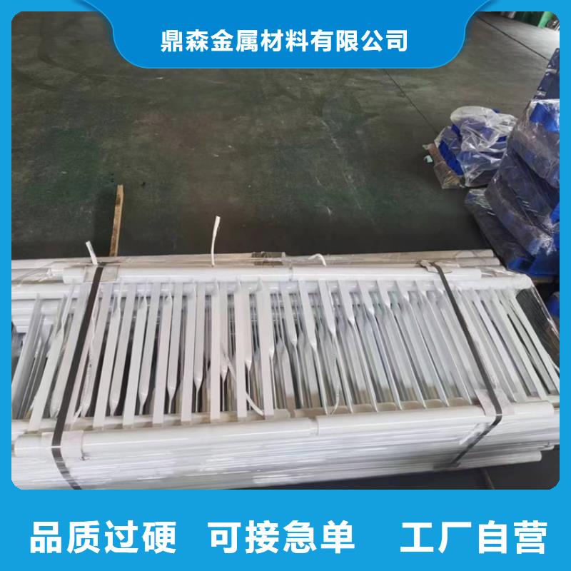 城市護(hù)欄廠家/歡迎致電