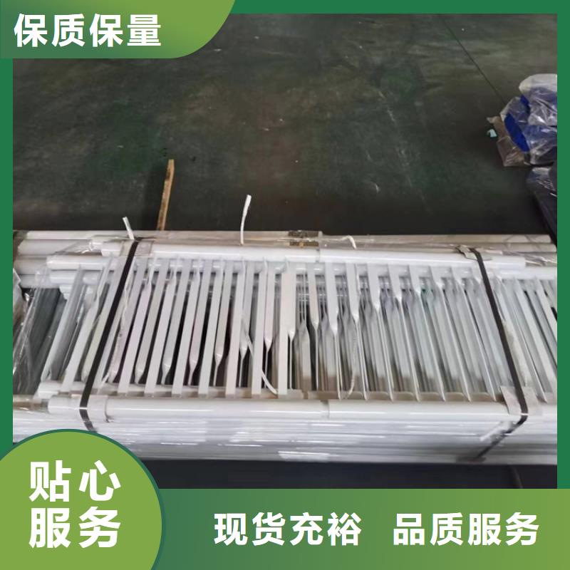 重信譽鋁合金護欄廠家