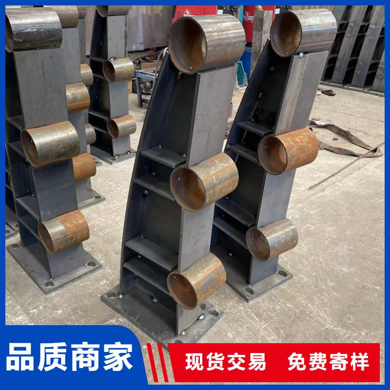 景觀護欄_鼎森金屬材料有限公司