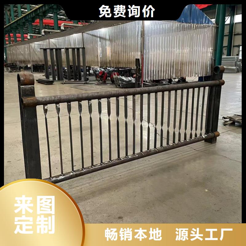 不銹鋼景觀護欄、不銹鋼景觀護欄廠家-庫存充足