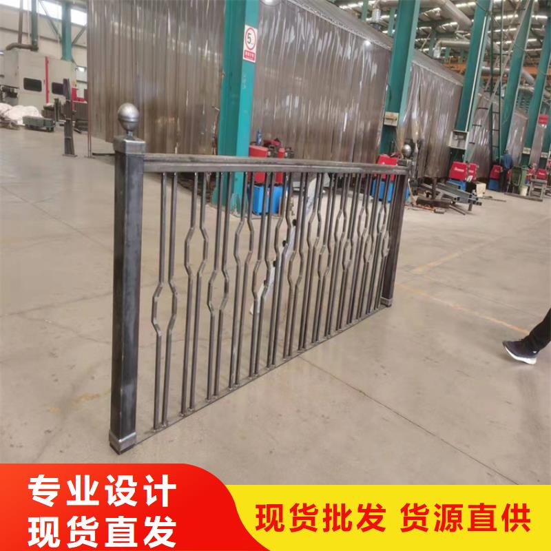 歡迎訪問#防撞鋁合金護欄#實體廠家