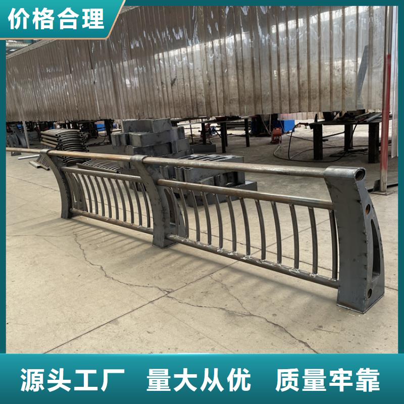 防撞橋梁欄桿現(xiàn)貨齊全