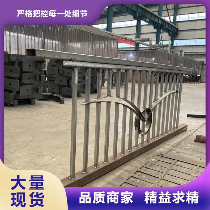 咨詢復合不銹鋼管護欄廠家