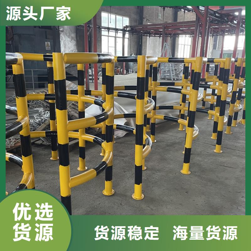 歡迎訪問#防撞鋁合金護欄#實體廠家
