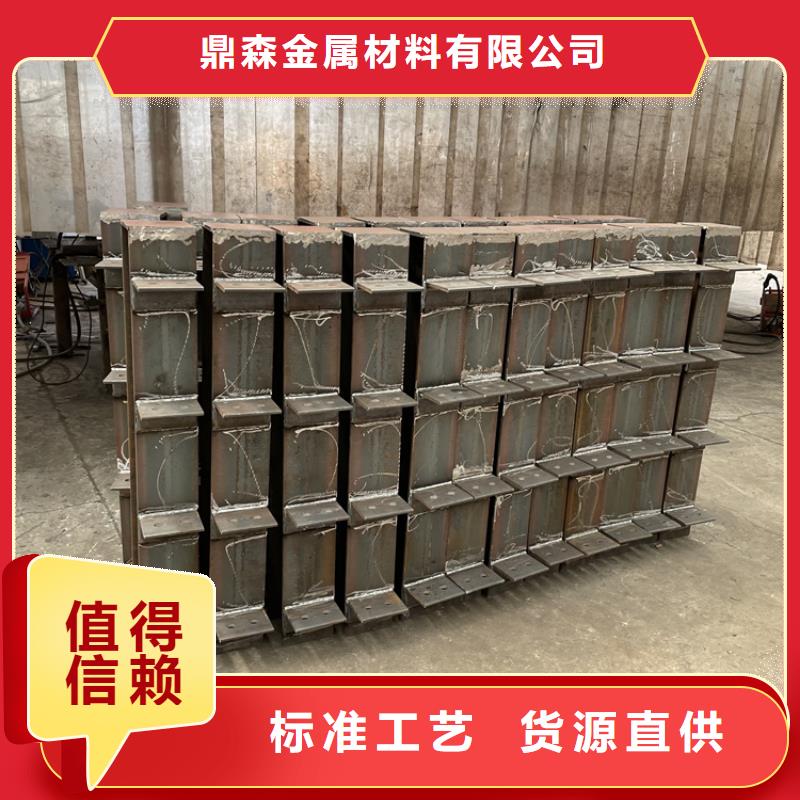 鼎森金屬材料有限公司河道常用防撞護欄可按時交貨