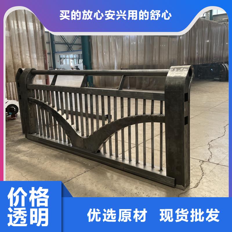 歡迎訪問#防撞鋁合金護欄#實體廠家