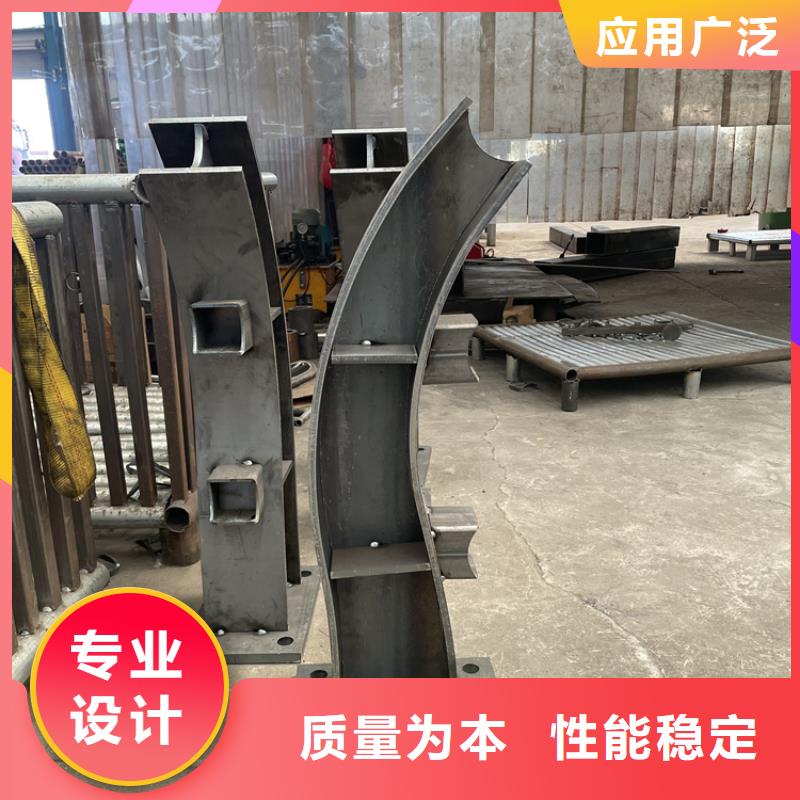 城市護(hù)欄廠家/歡迎致電