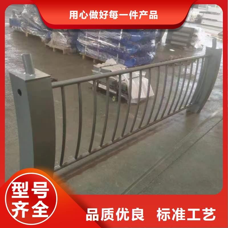 LED燈光護(hù)欄-熱銷