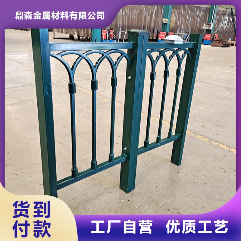 橋梁鋼橋梁鋼護欄-質量不用愁