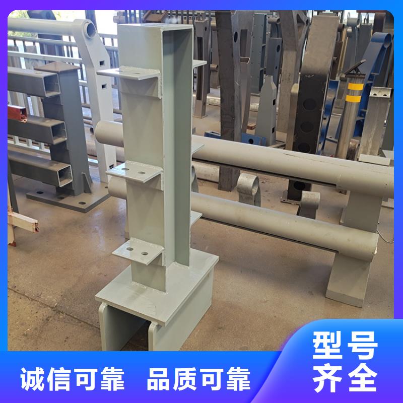 LED燈光護(hù)欄-熱銷