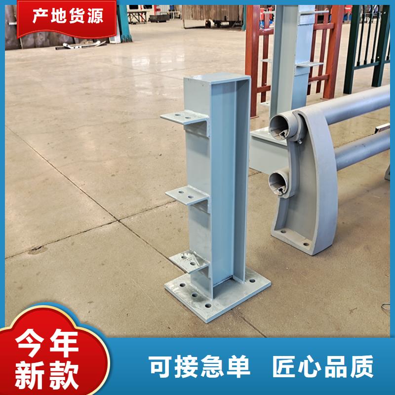 橋梁景觀護欄各種型號