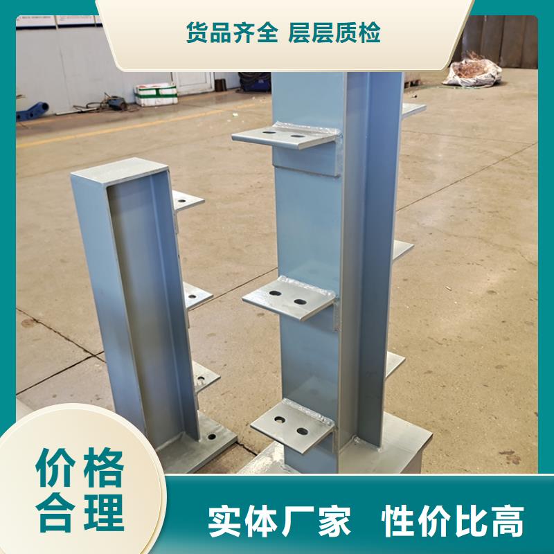 城市護(hù)欄廠家/歡迎致電