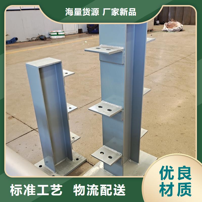 湖邊防撞護欄-湖邊防撞護欄現(xiàn)貨供應(yīng)