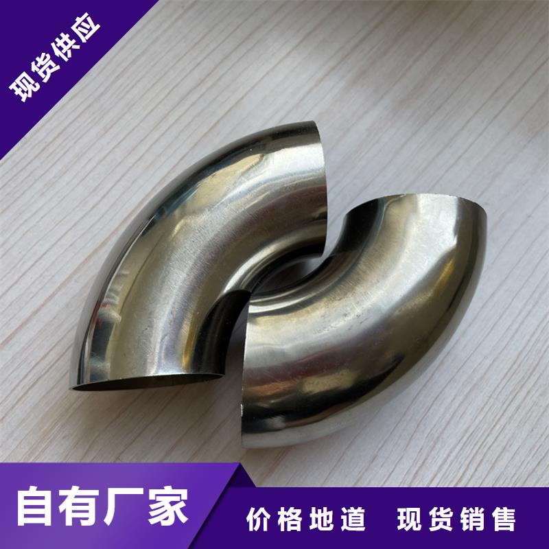 定制不銹鋼景觀仿木紋欄桿_實力廠家