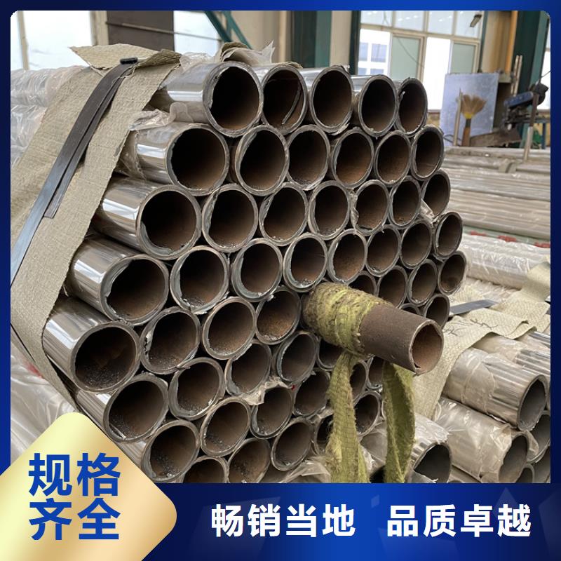 道路橋梁防護(hù)欄廠家價(jià)格透明