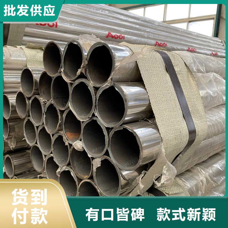 河道不銹鋼復(fù)合管護(hù)欄-實(shí)力廠家