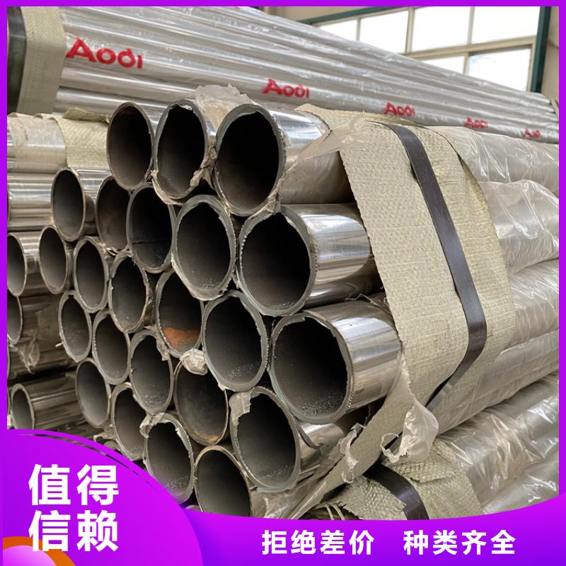 防撞鋼板立柱_誠信為本