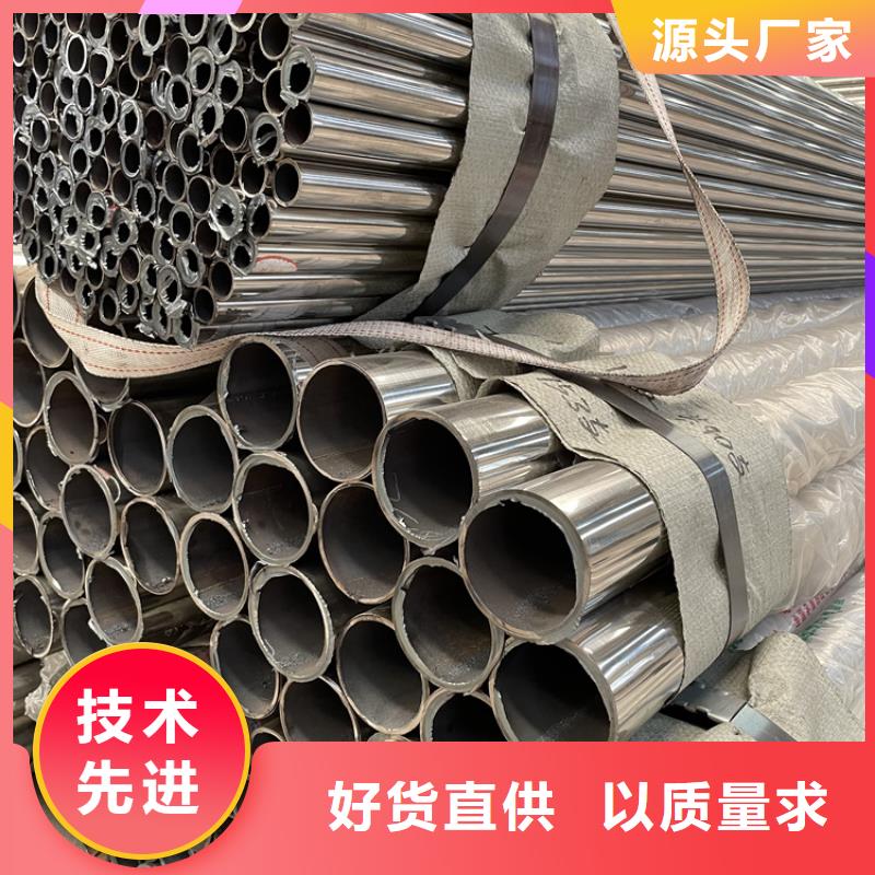 道路防撞防護欄廠家-可來廠參觀