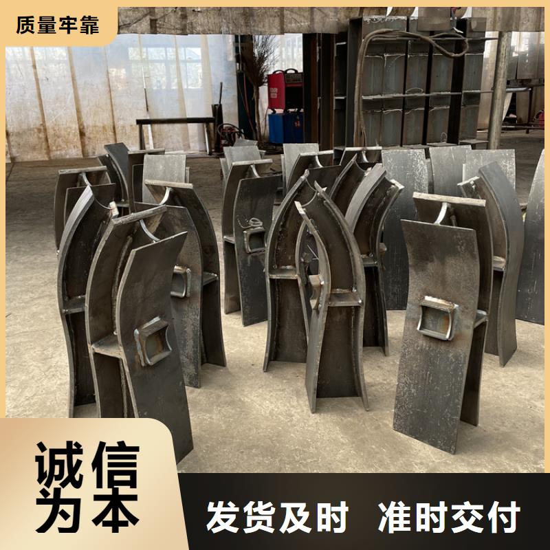 景觀護欄_鼎森金屬材料有限公司