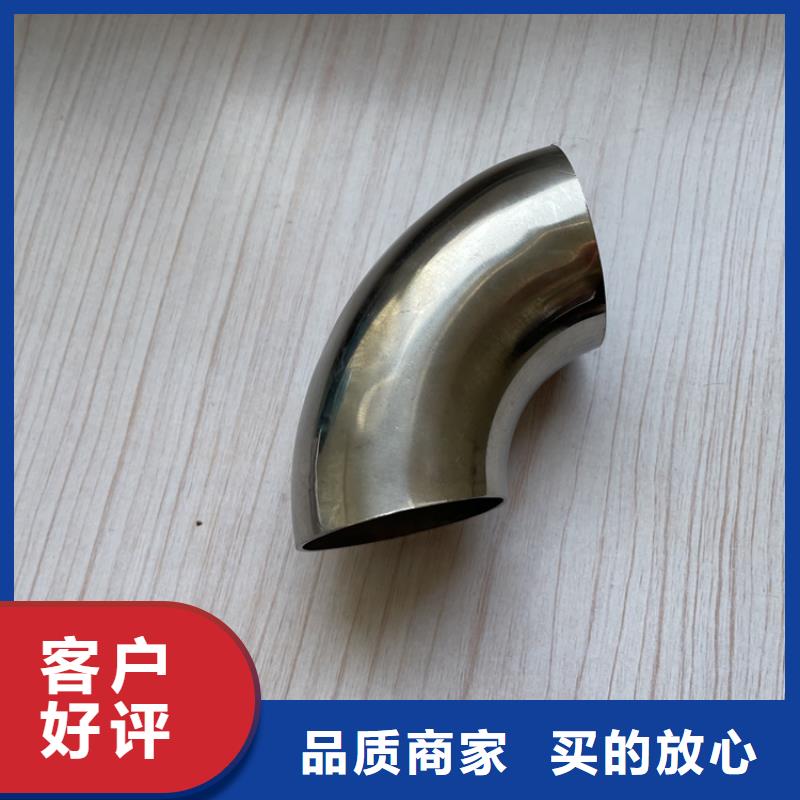304碳素復合管護欄廠家_大量現貨