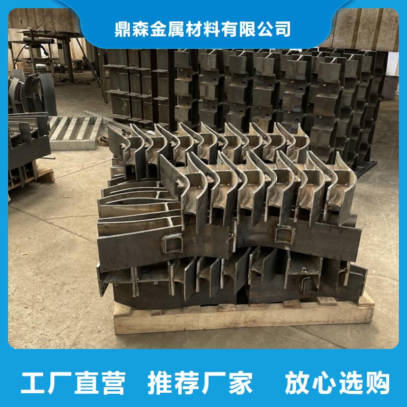 城市護(hù)欄廠(chǎng)家技術(shù)領(lǐng)先