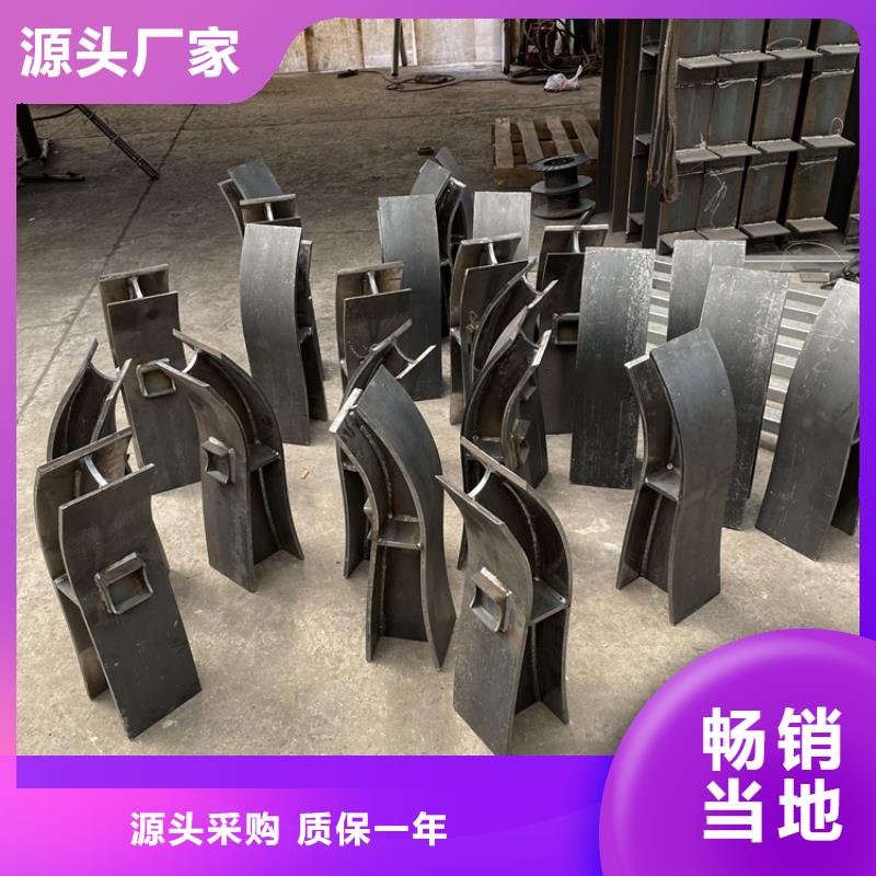 景觀景觀護欄性價比高