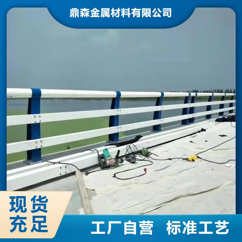 橋梁景觀護欄、橋梁景觀護欄廠家-型號齊全