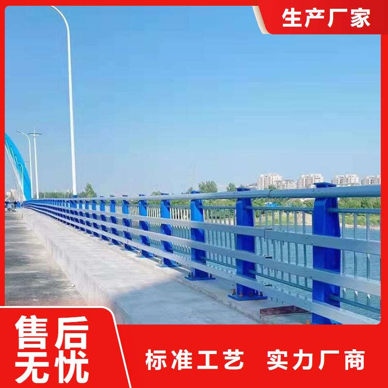 #城市護欄#廠家