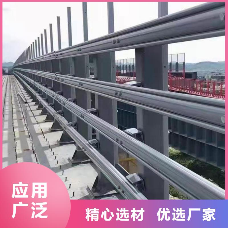 橋梁景觀護欄各種型號