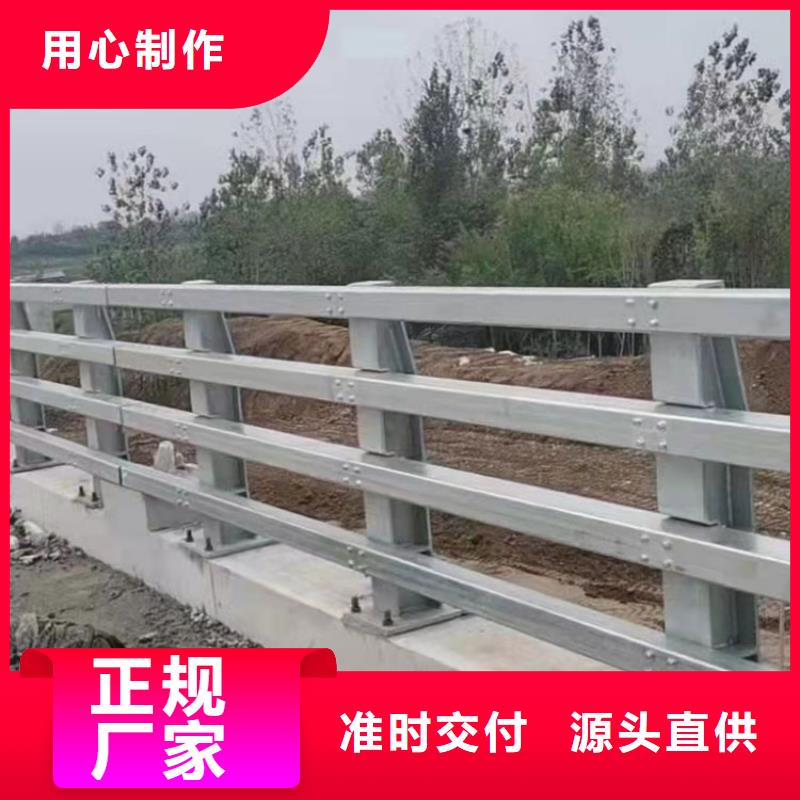 四橫梁防撞欄桿暢銷全國