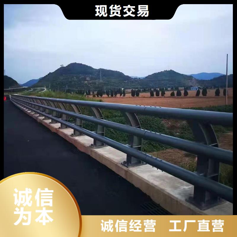 道路防撞防護欄廠家-可來廠參觀