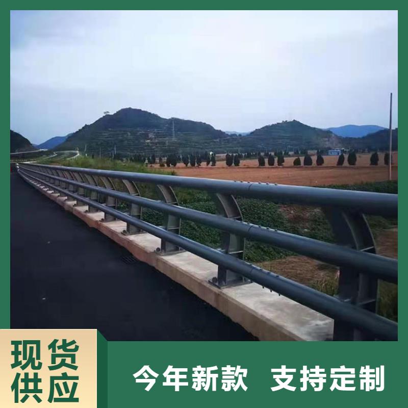 河岸不銹鋼護欄廠家設備齊全