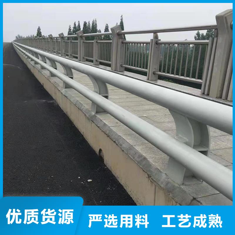 護欄防撞欄桿新品促銷