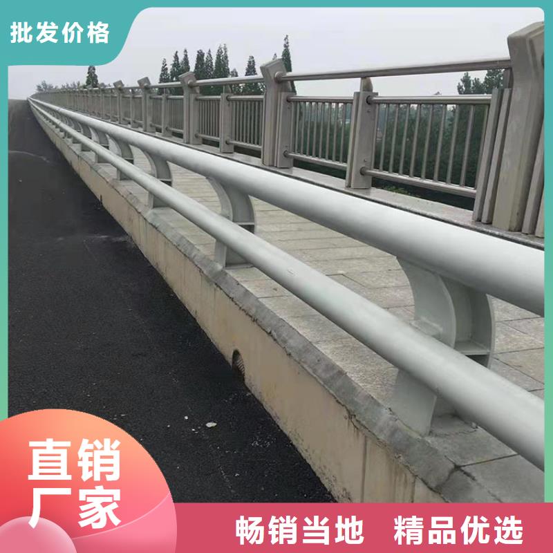 不銹鋼景觀護欄、不銹鋼景觀護欄廠家-庫存充足