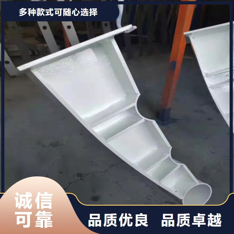 #護欄#-價格優(yōu)惠