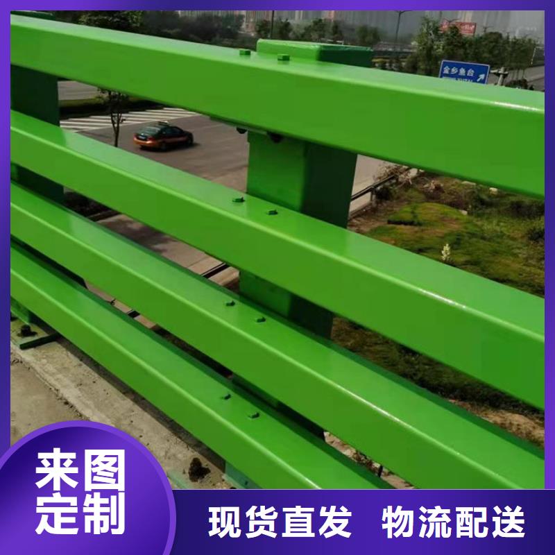 道路橋梁防護(hù)欄廠家價(jià)格透明