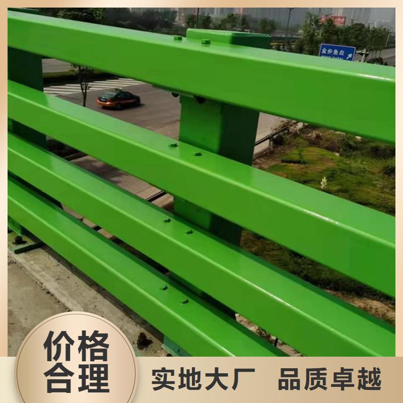 橋梁道路防撞護(hù)欄質(zhì)優(yōu)價(jià)廉